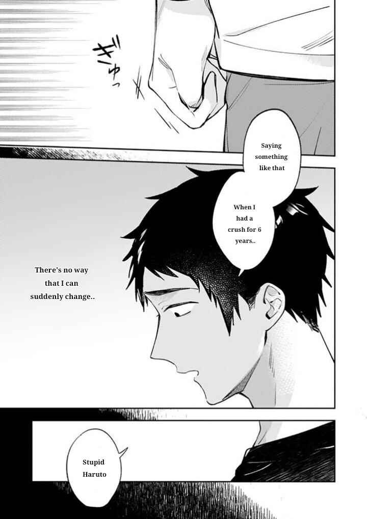 Page 16 Chapter 17 Suki de Gomen