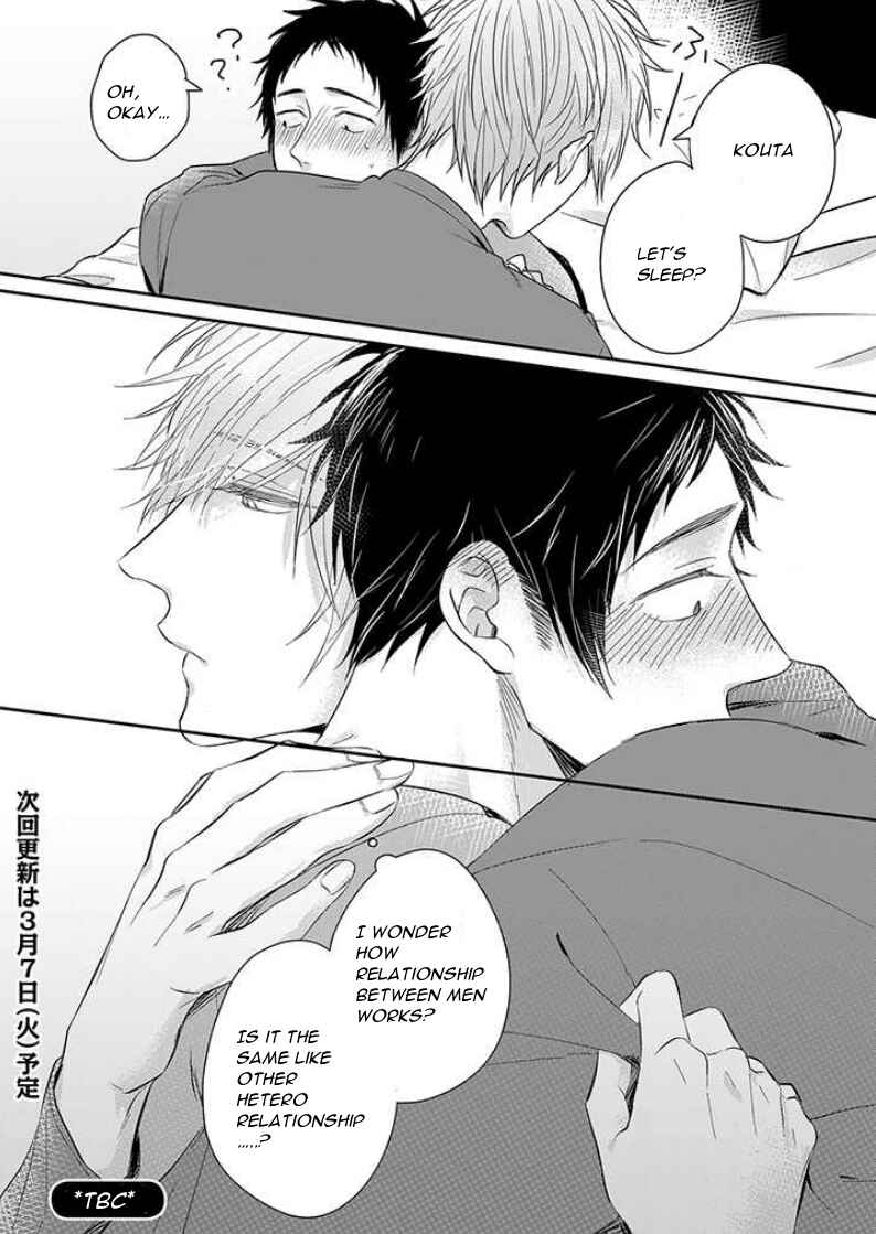 Page 13 Chapter 4 Suki de Gomen