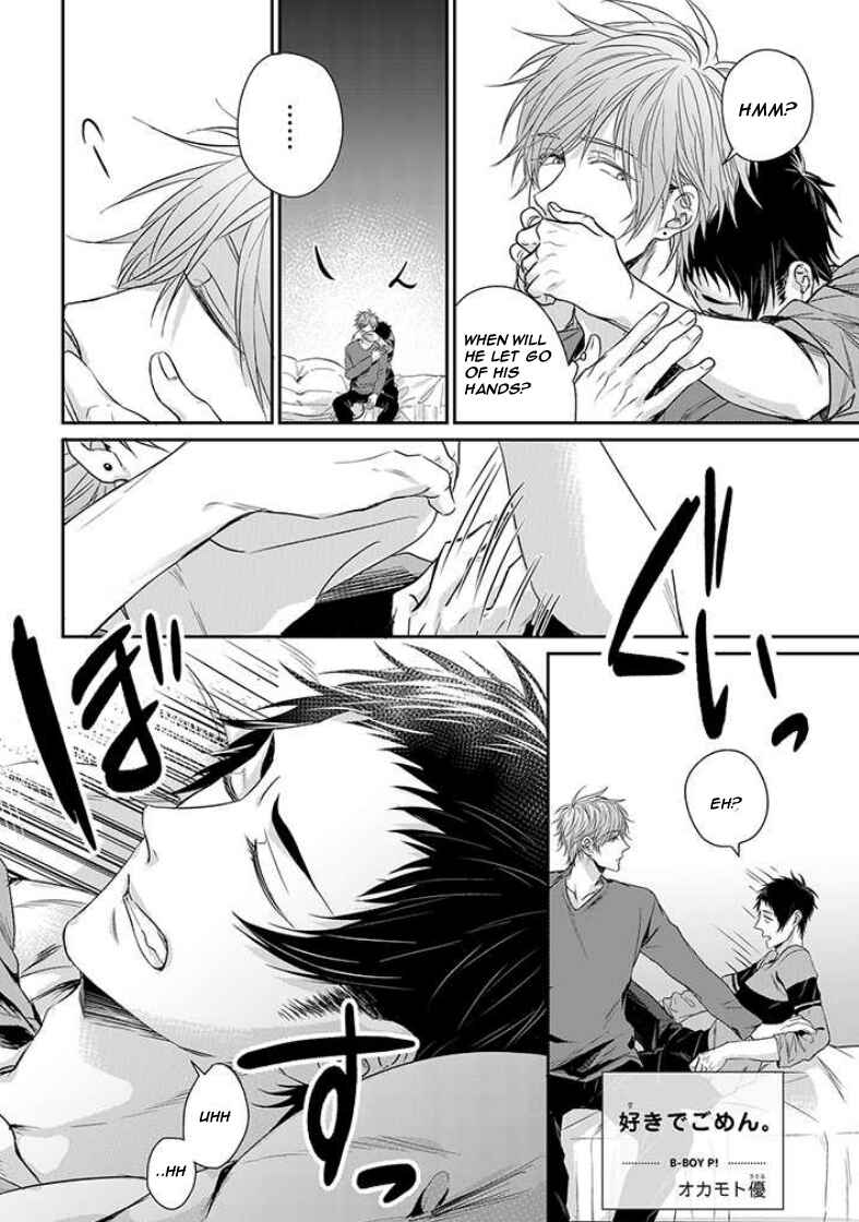 Page 3 Chapter 4 Suki de Gomen