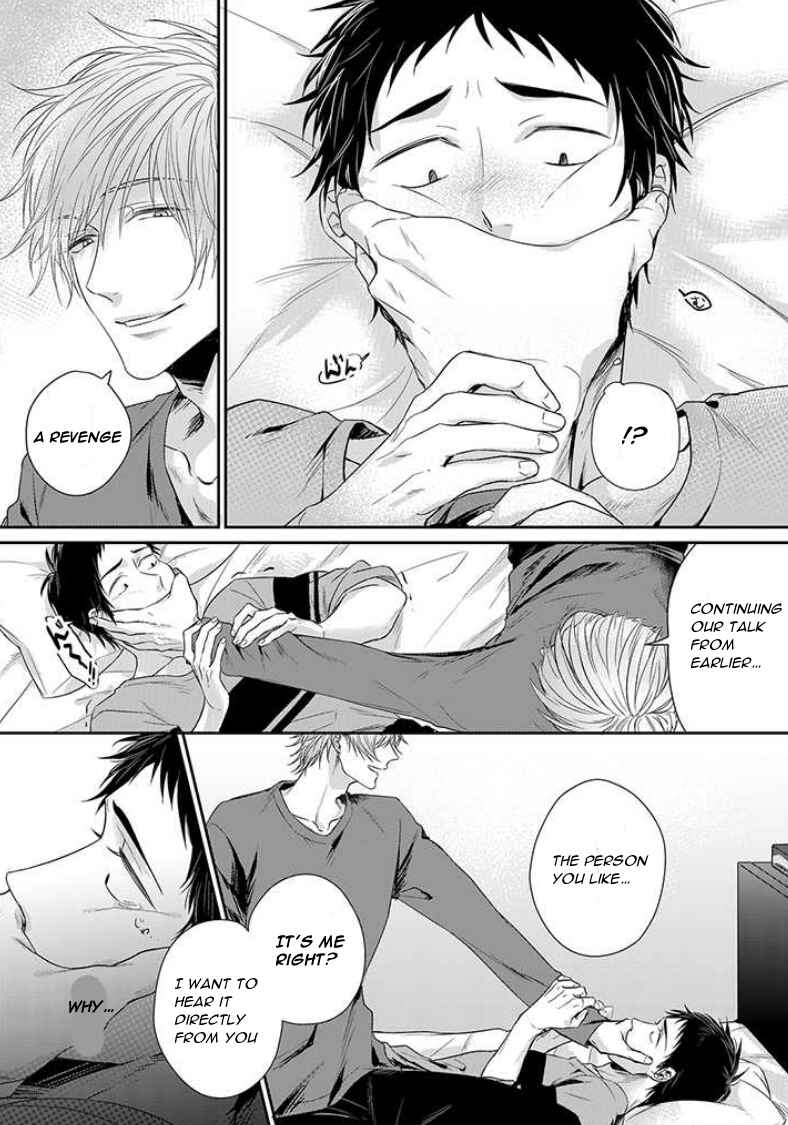 Page 4 Chapter 4 Suki de Gomen