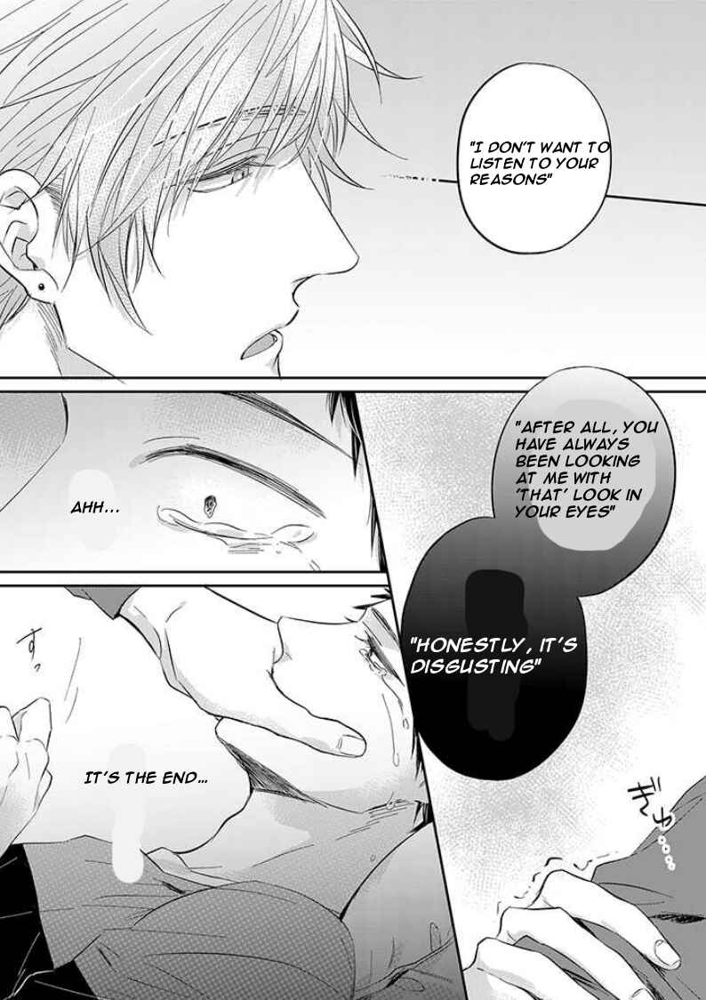Page 5 Chapter 4 Suki de Gomen