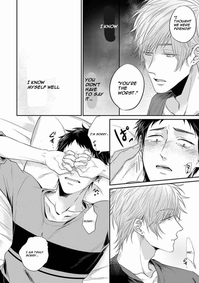 Page 6 Chapter 4 Suki de Gomen