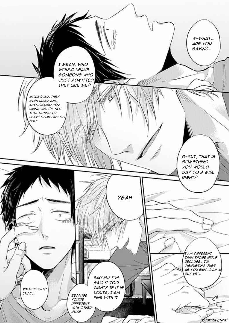 Page 8 Chapter 4 Suki de Gomen