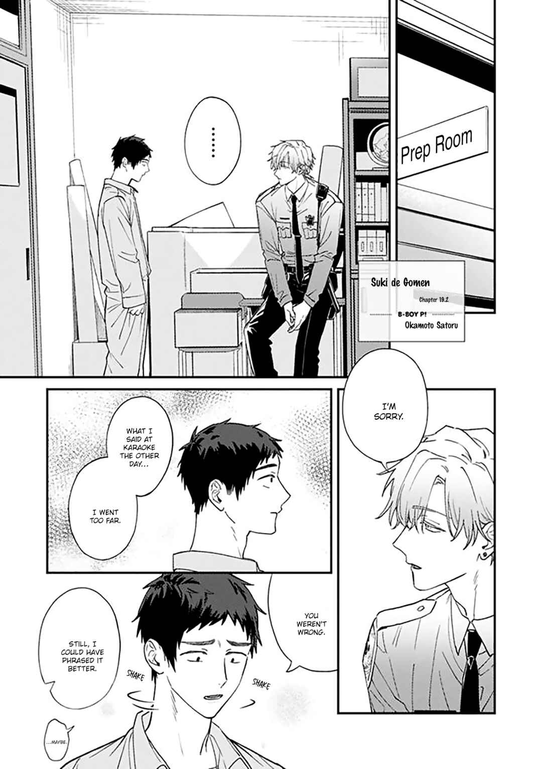 Page 2 Chapter 19.2 Suki de Gomen