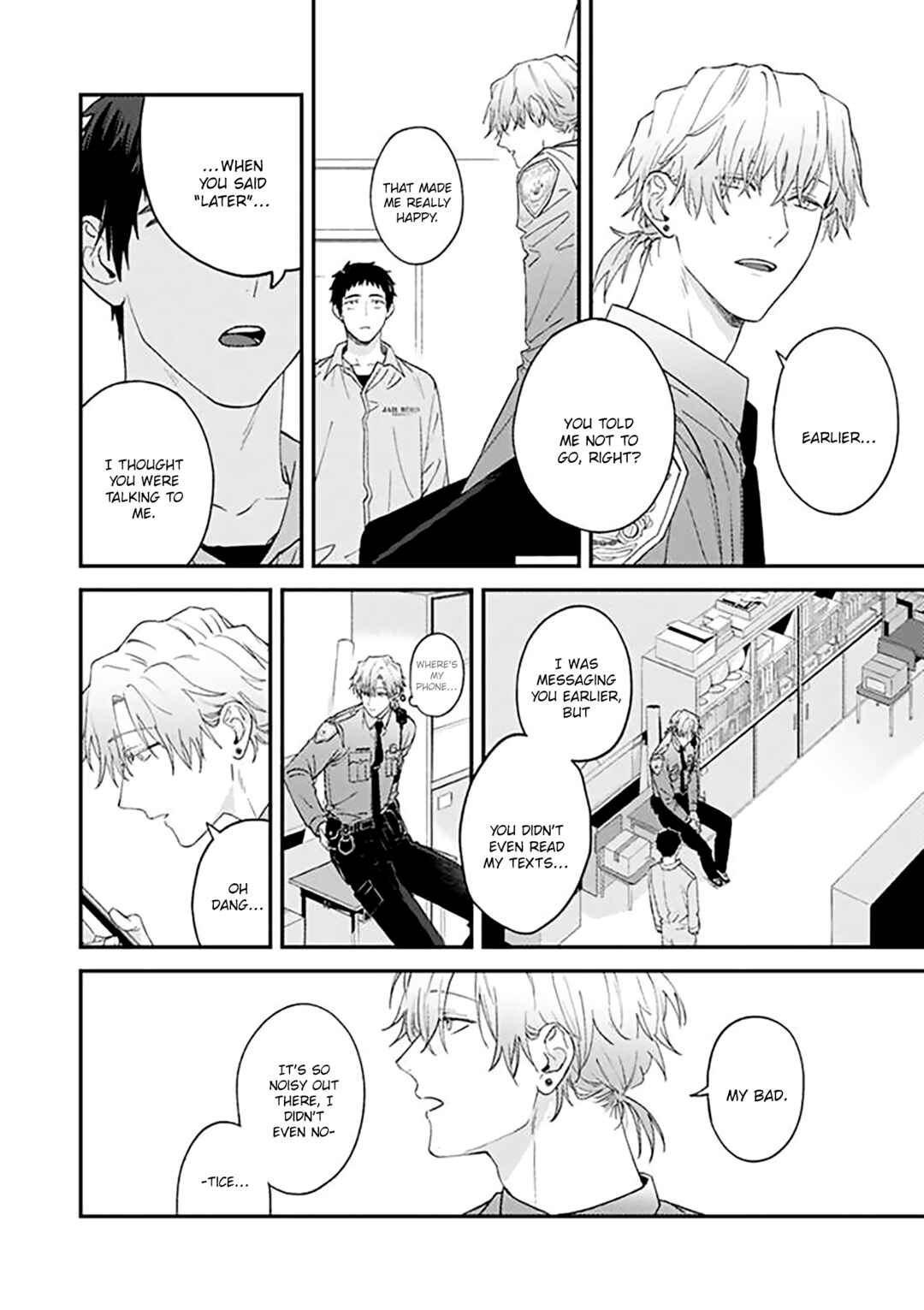 Page 3 Chapter 19.2 Suki de Gomen