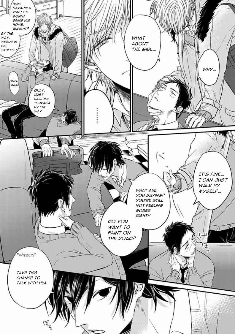 Page 4 Chapter 7 Suki de Gomen