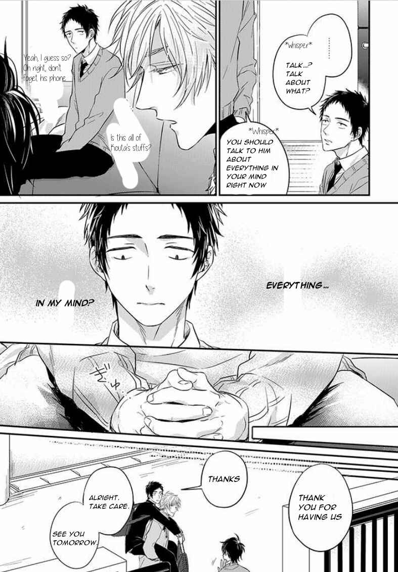 Page 5 Chapter 7 Suki de Gomen