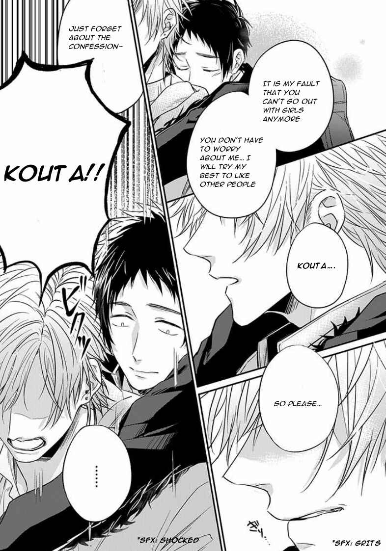 Page 9 Chapter 7 Suki de Gomen