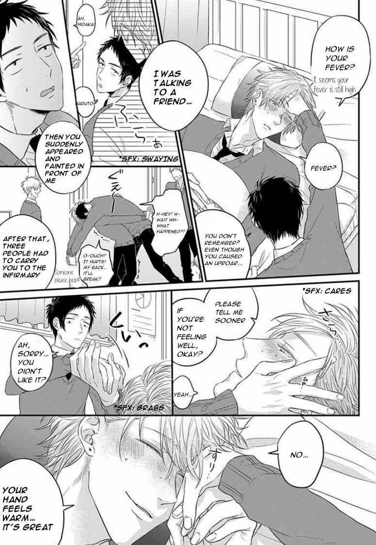 Page 4 Chapter 4.5 Suki de Gomen