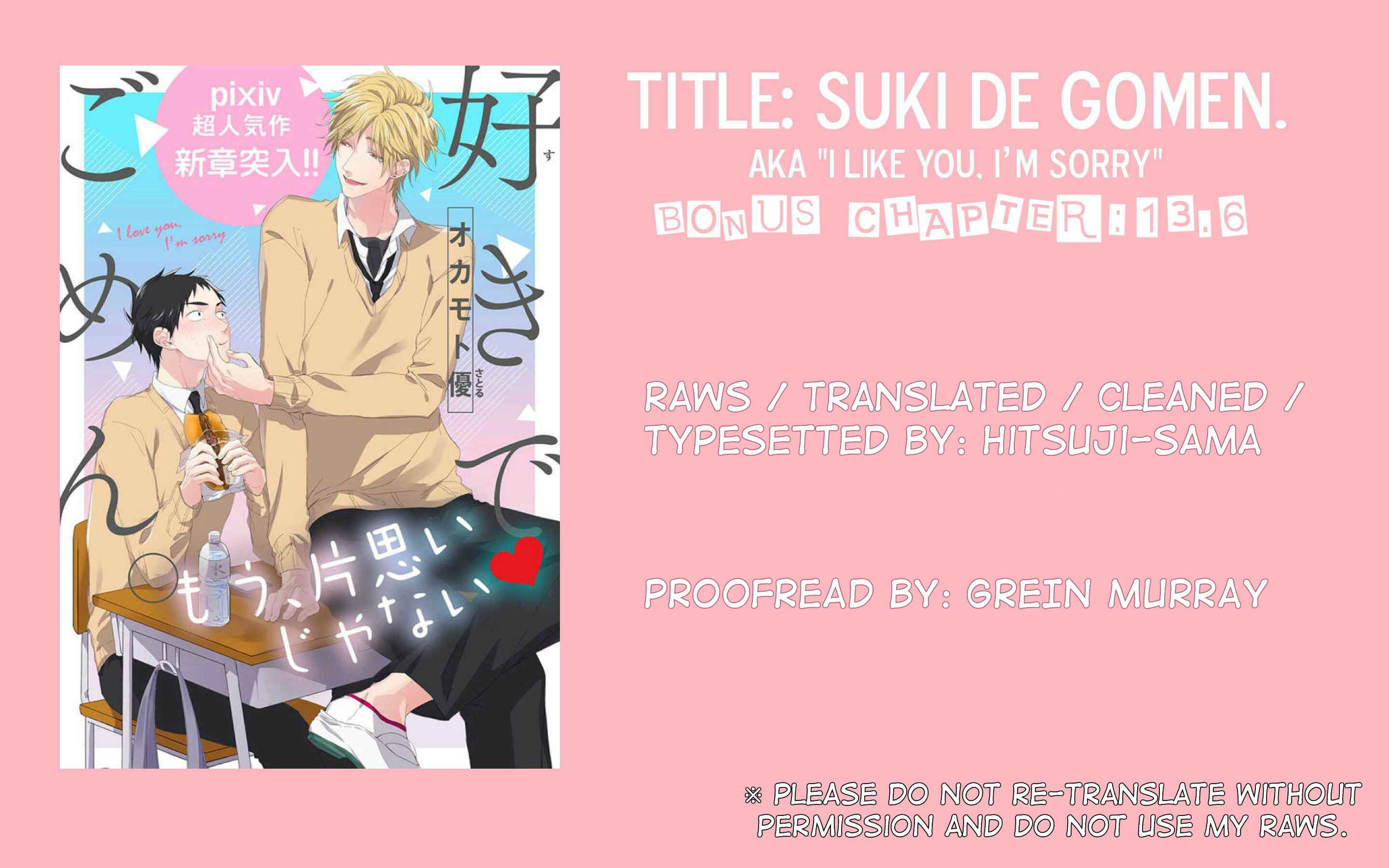 Page 1 Chapter 13.6 Suki de Gomen