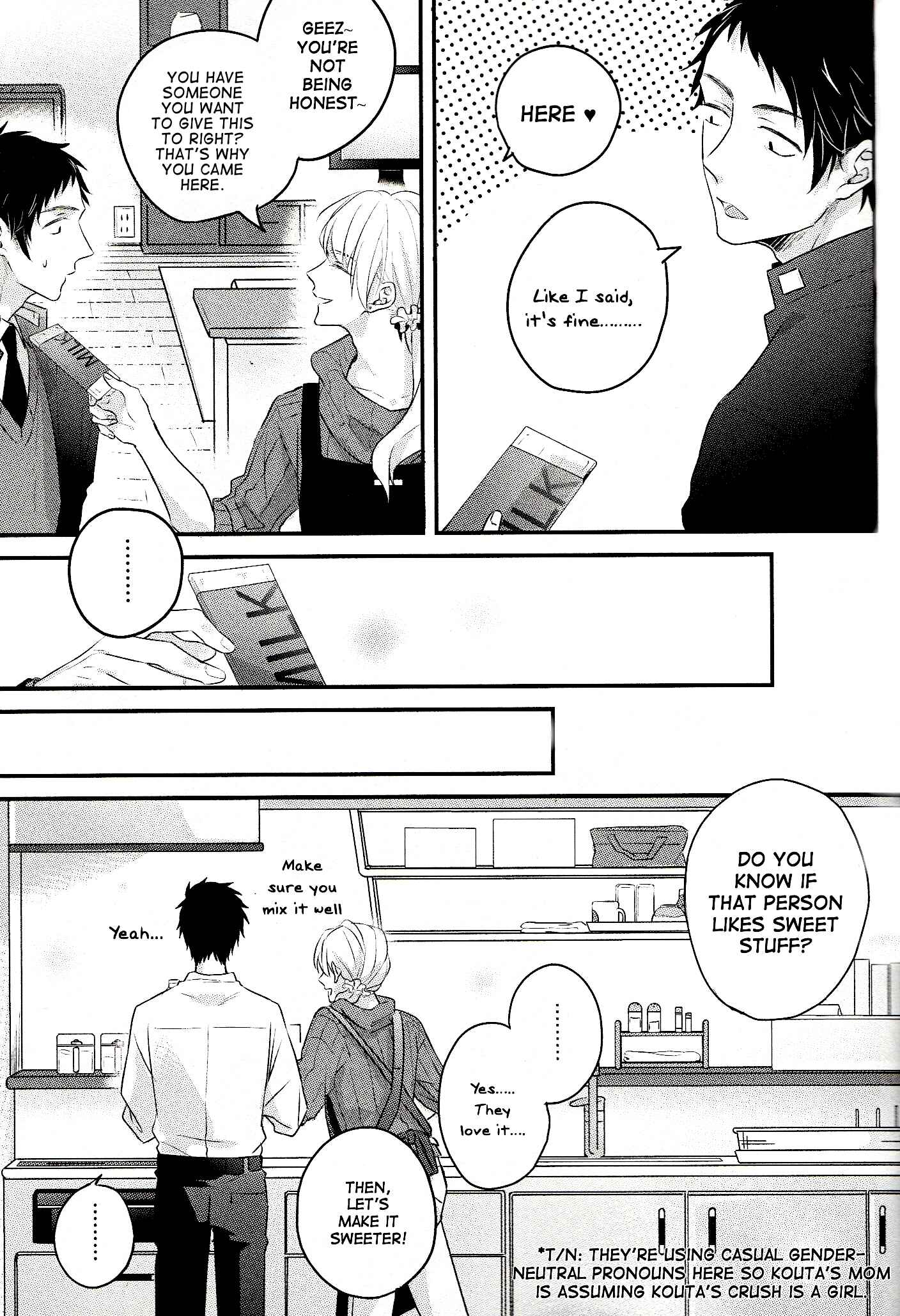 Page 5 Chapter 13.6 Suki de Gomen