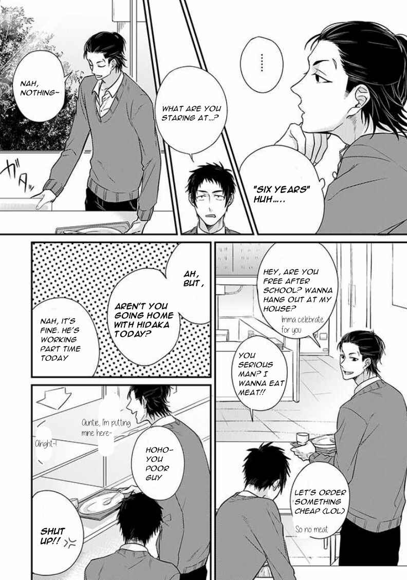 Page 10 Chapter 5 Suki de Gomen