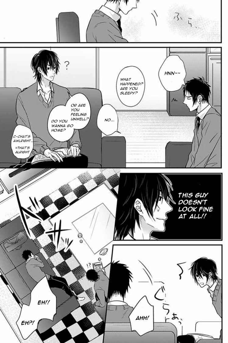 Page 15 Chapter 5 Suki de Gomen