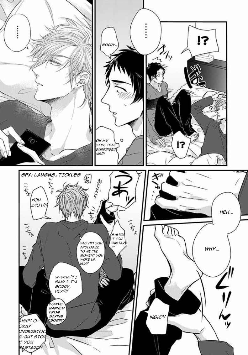 Page 4 Chapter 5 Suki de Gomen