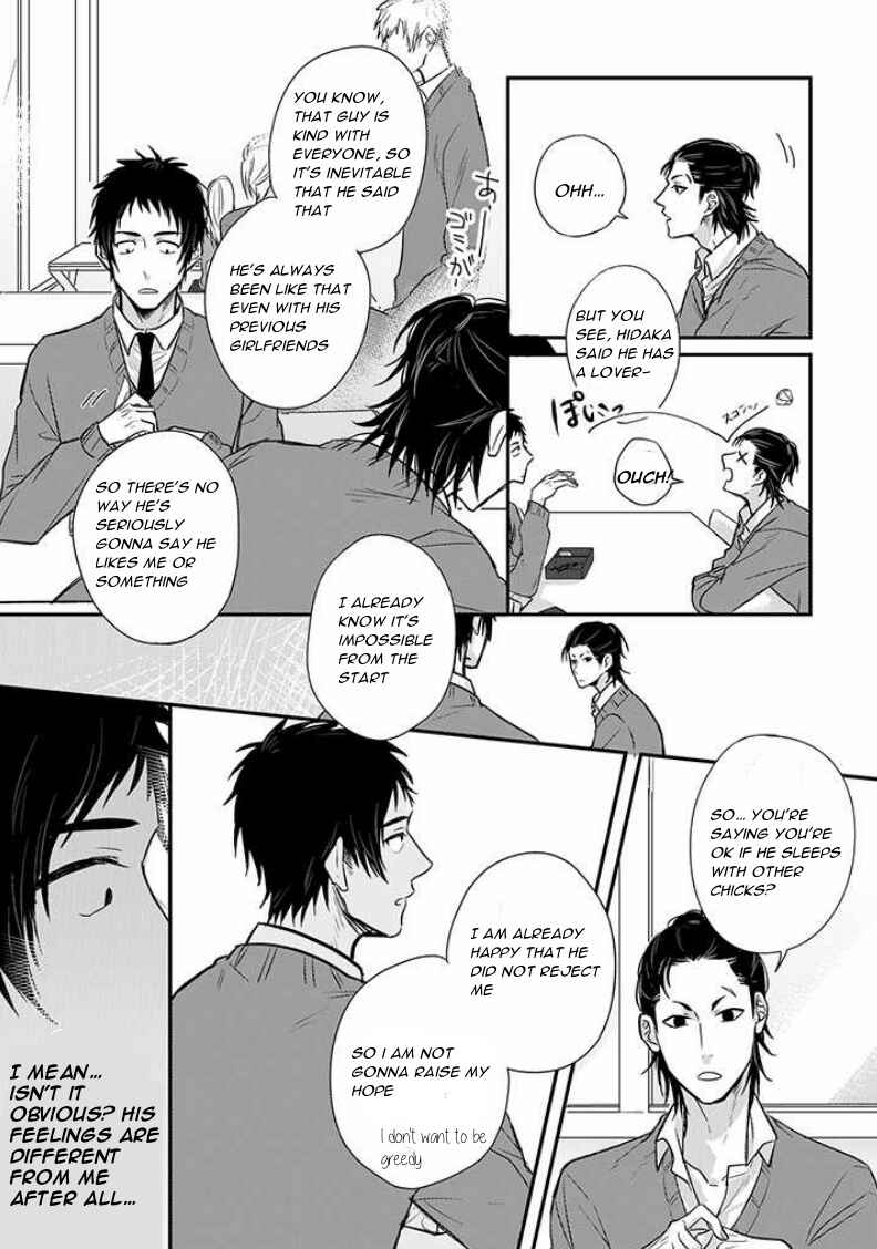 Page 9 Chapter 5 Suki de Gomen