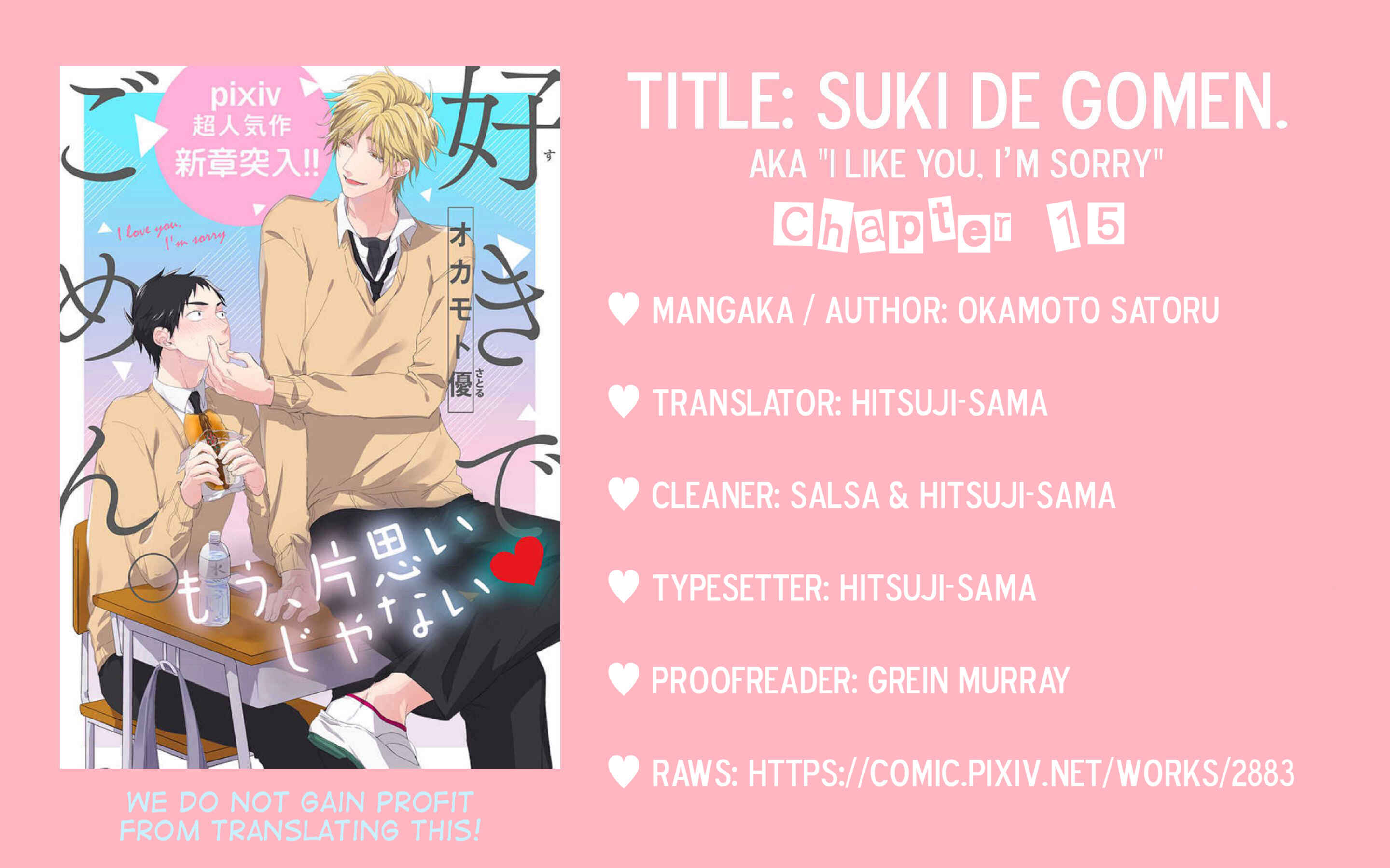 Page 1 Chapter 15 Suki de Gomen