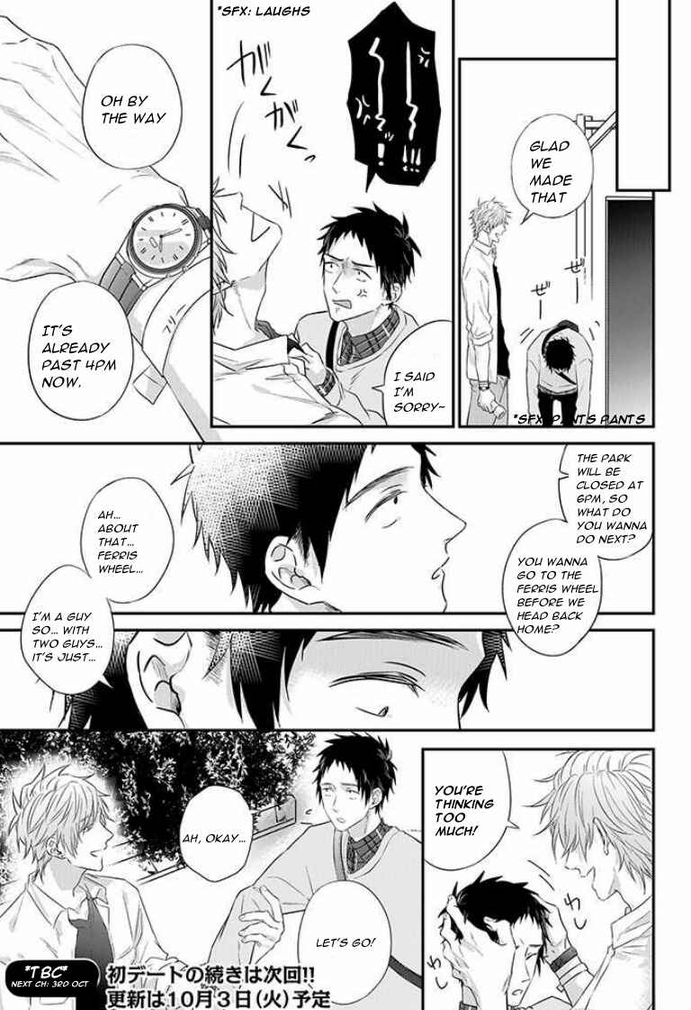 Page 13 Chapter 11 Suki de Gomen