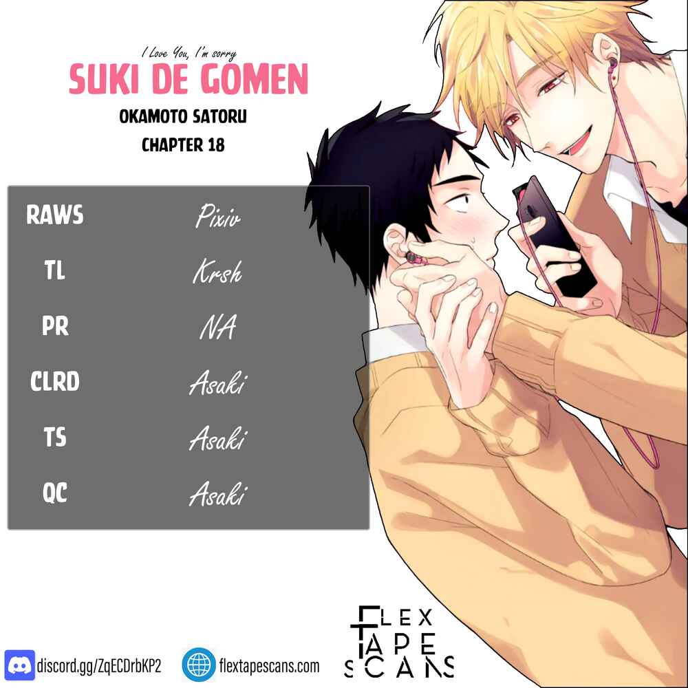 Page 1 Chapter 18 Suki de Gomen