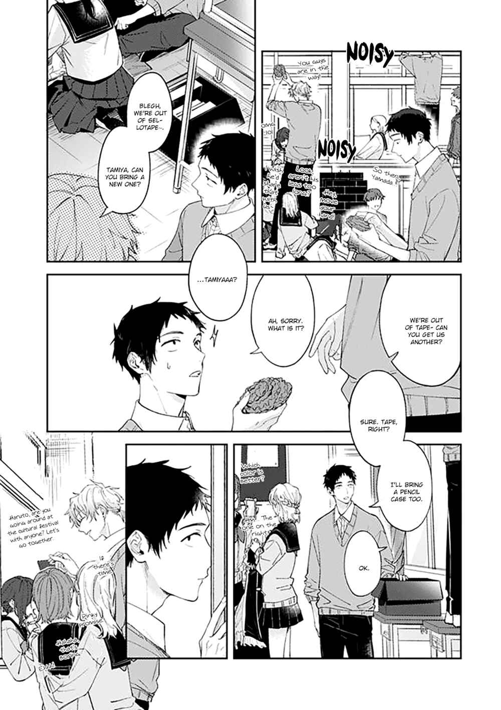 Page 9 Chapter 18 Suki de Gomen