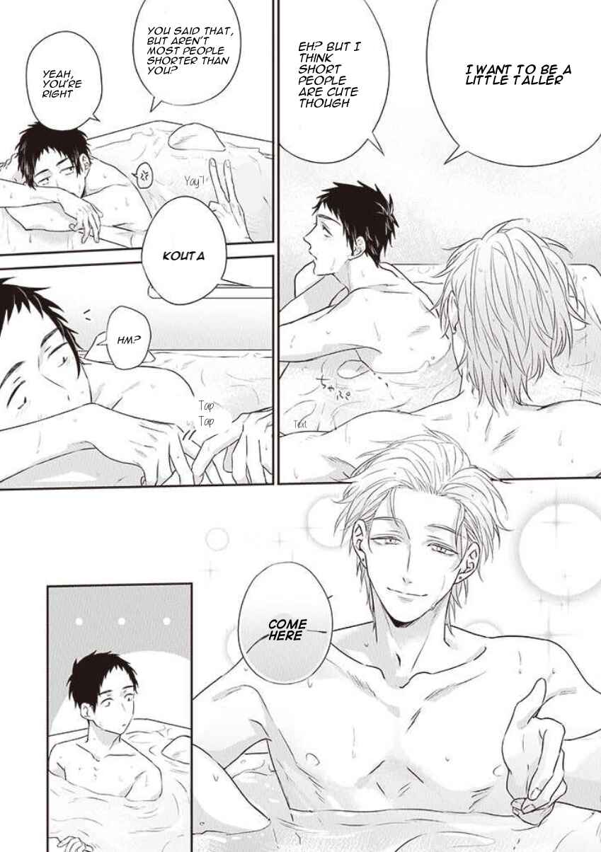 Page 5 Chapter 13 Suki de Gomen