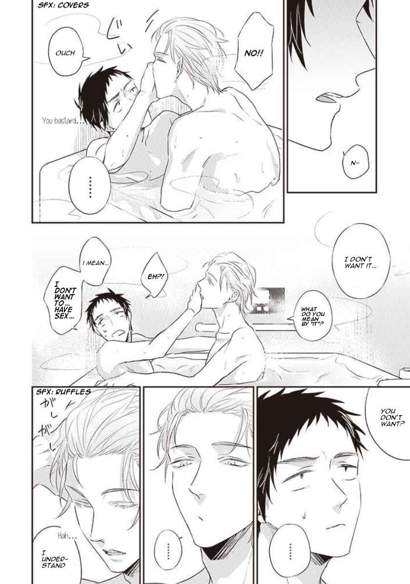 Page 7 Chapter 13 Suki de Gomen