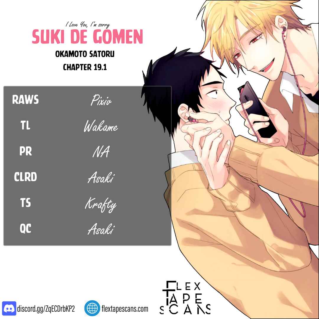 Page 1 Chapter 19.1 Suki de Gomen