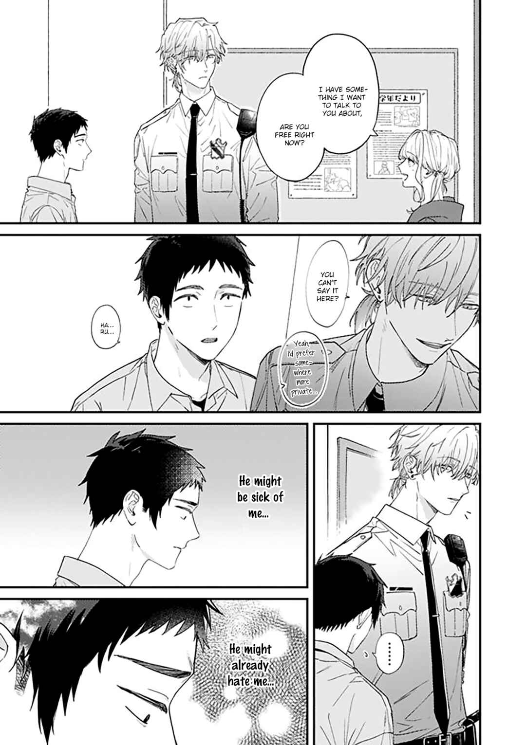 Page 11 Chapter 19.1 Suki de Gomen