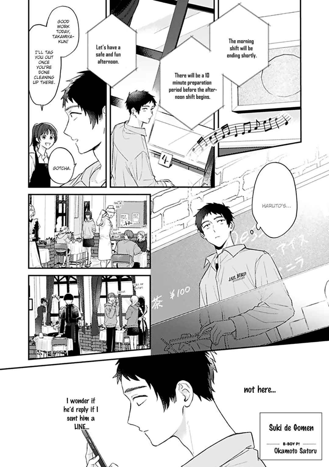 Page 2 Chapter 19.1 Suki de Gomen