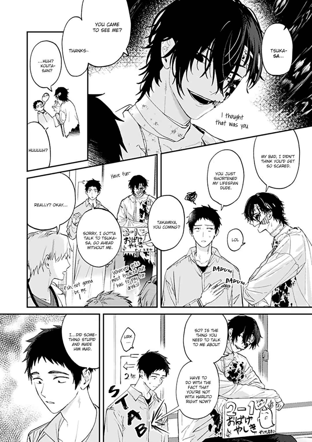 Page 4 Chapter 19.1 Suki de Gomen