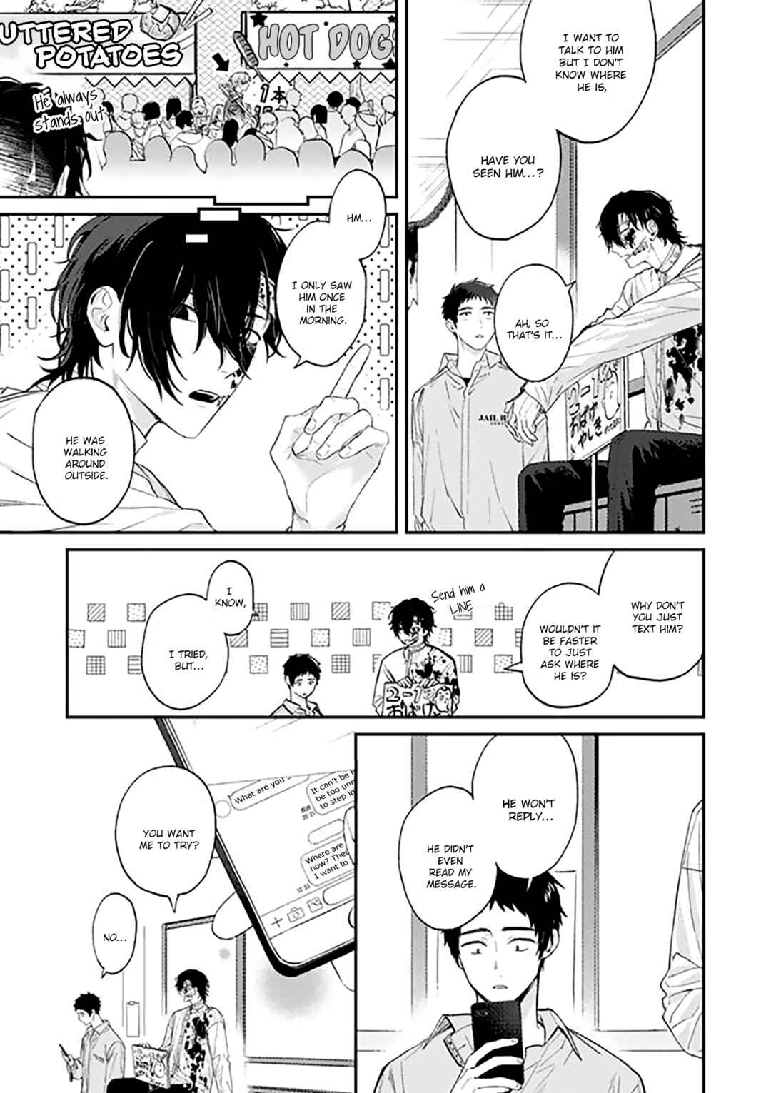 Page 5 Chapter 19.1 Suki de Gomen