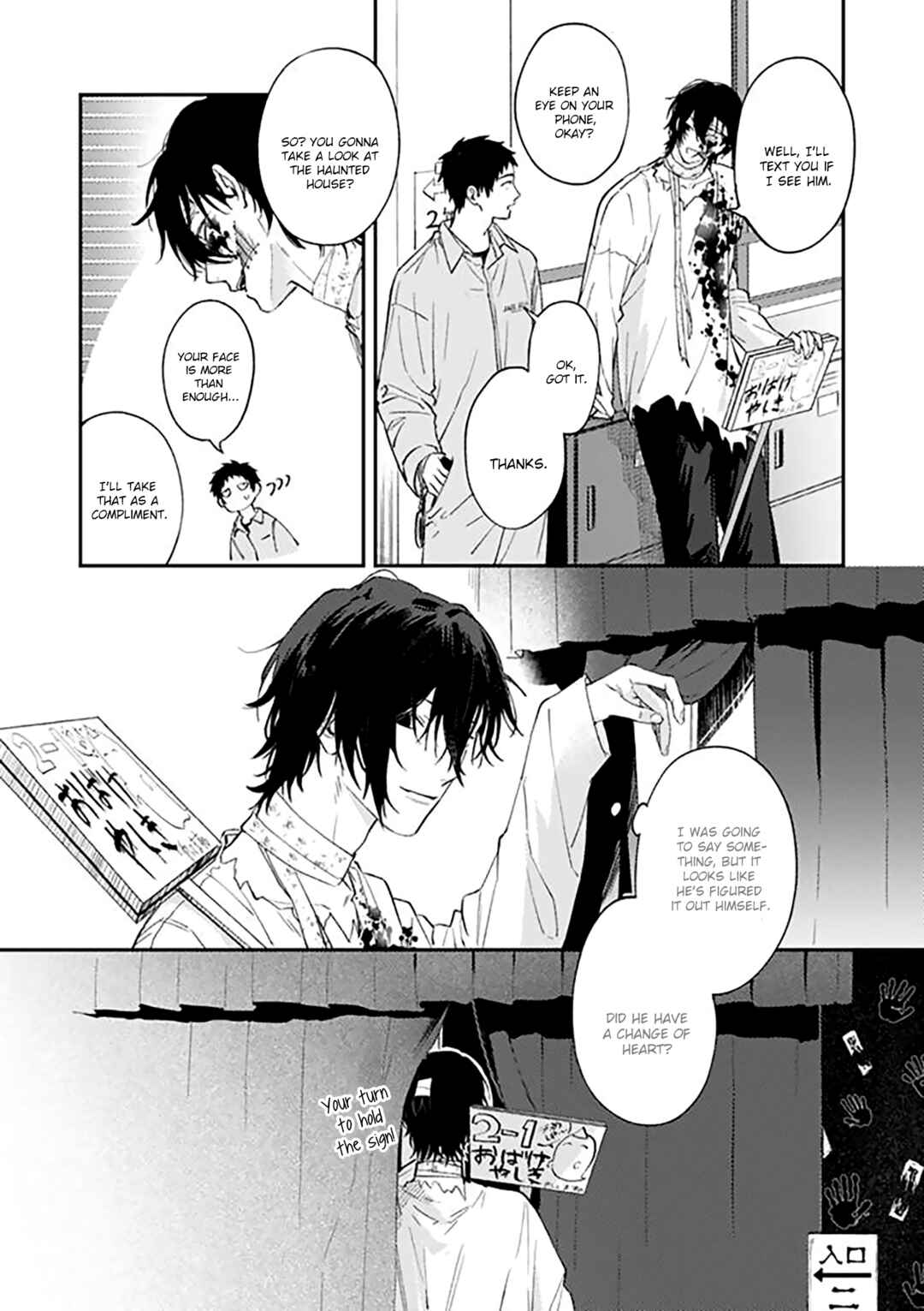 Page 7 Chapter 19.1 Suki de Gomen
