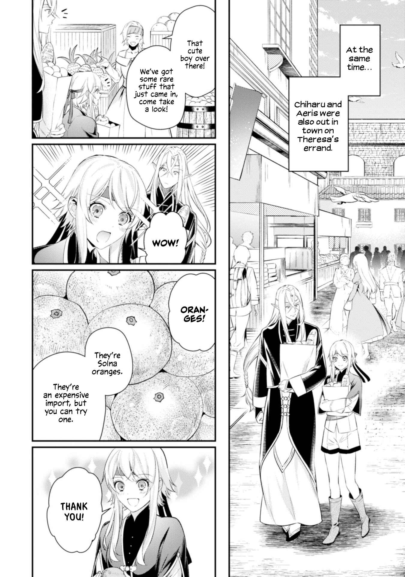 Page 5 Chapter 5.5 Two Saints Wander off Into a Different World