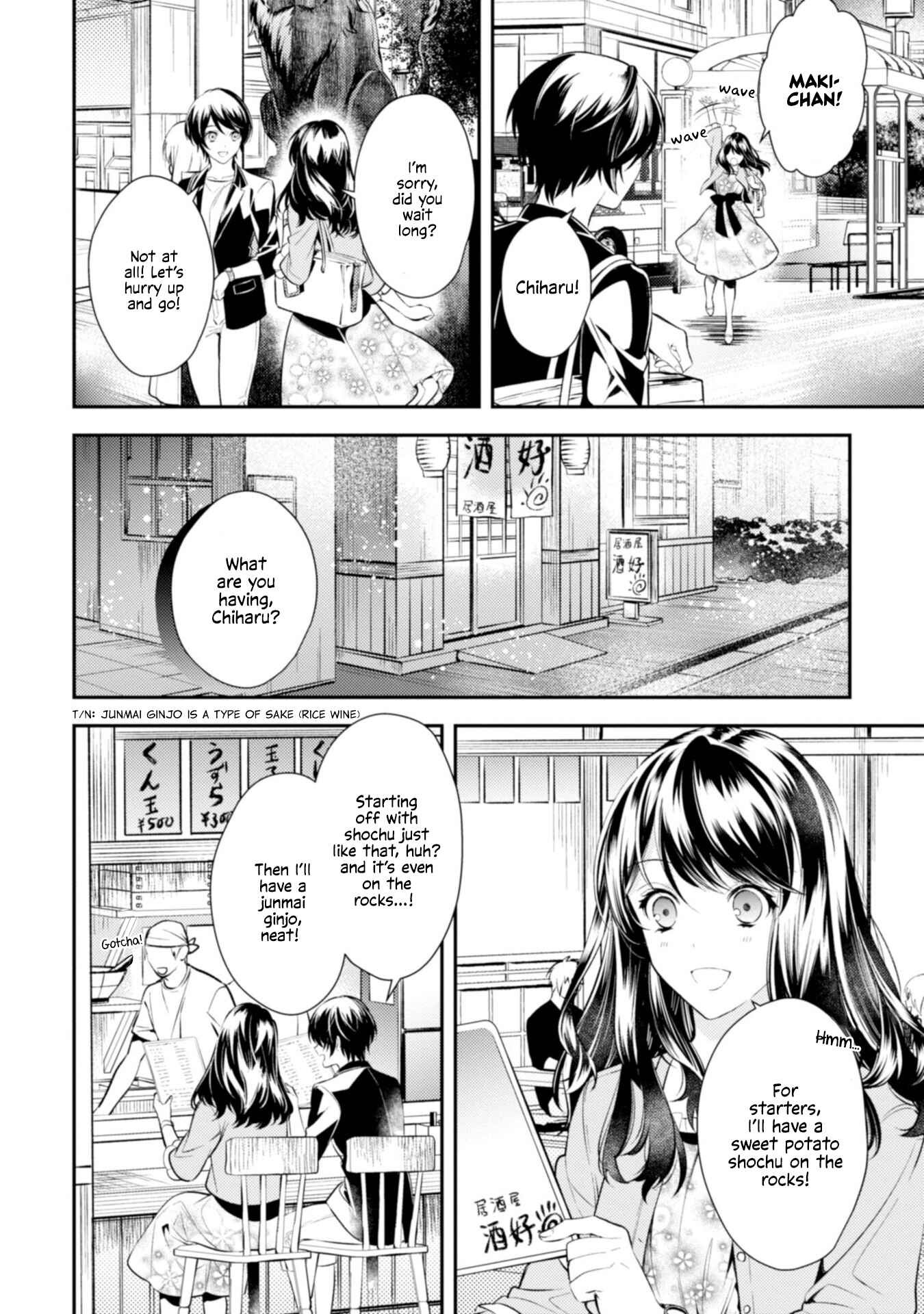 Page 15 Chapter 1 Two Saints Wander off Into a Different World