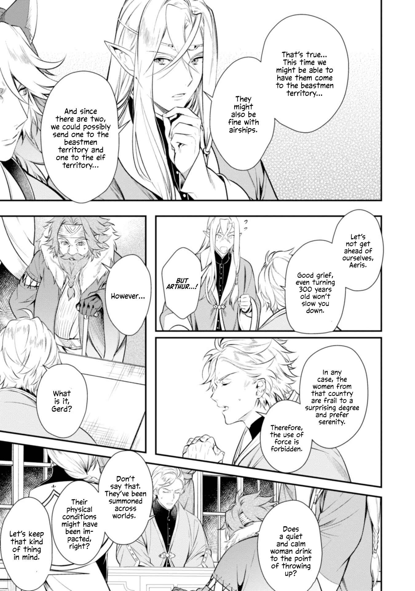 Page 34 Chapter 1 Two Saints Wander off Into a Different World