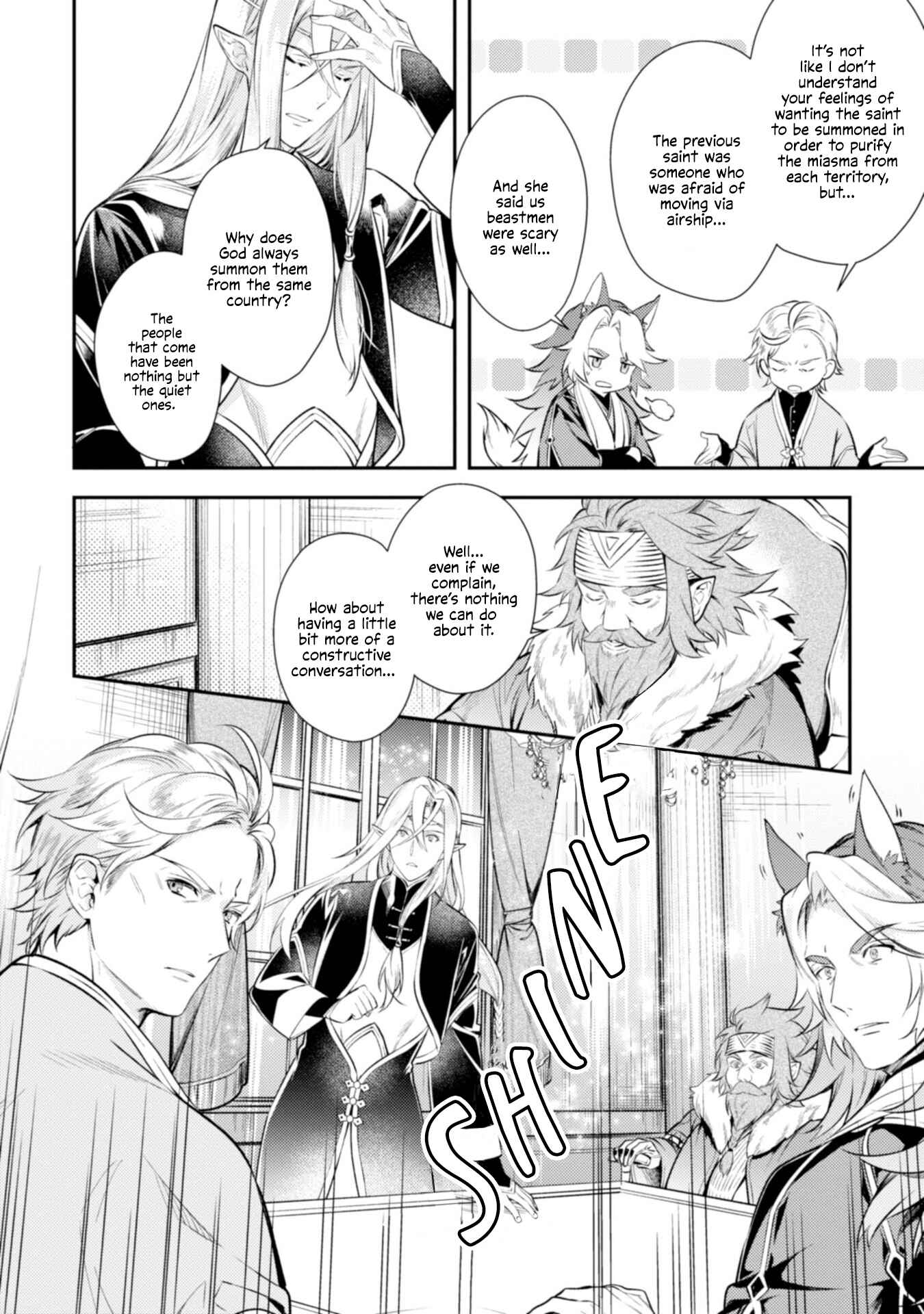 Page 9 Chapter 1 Two Saints Wander off Into a Different World