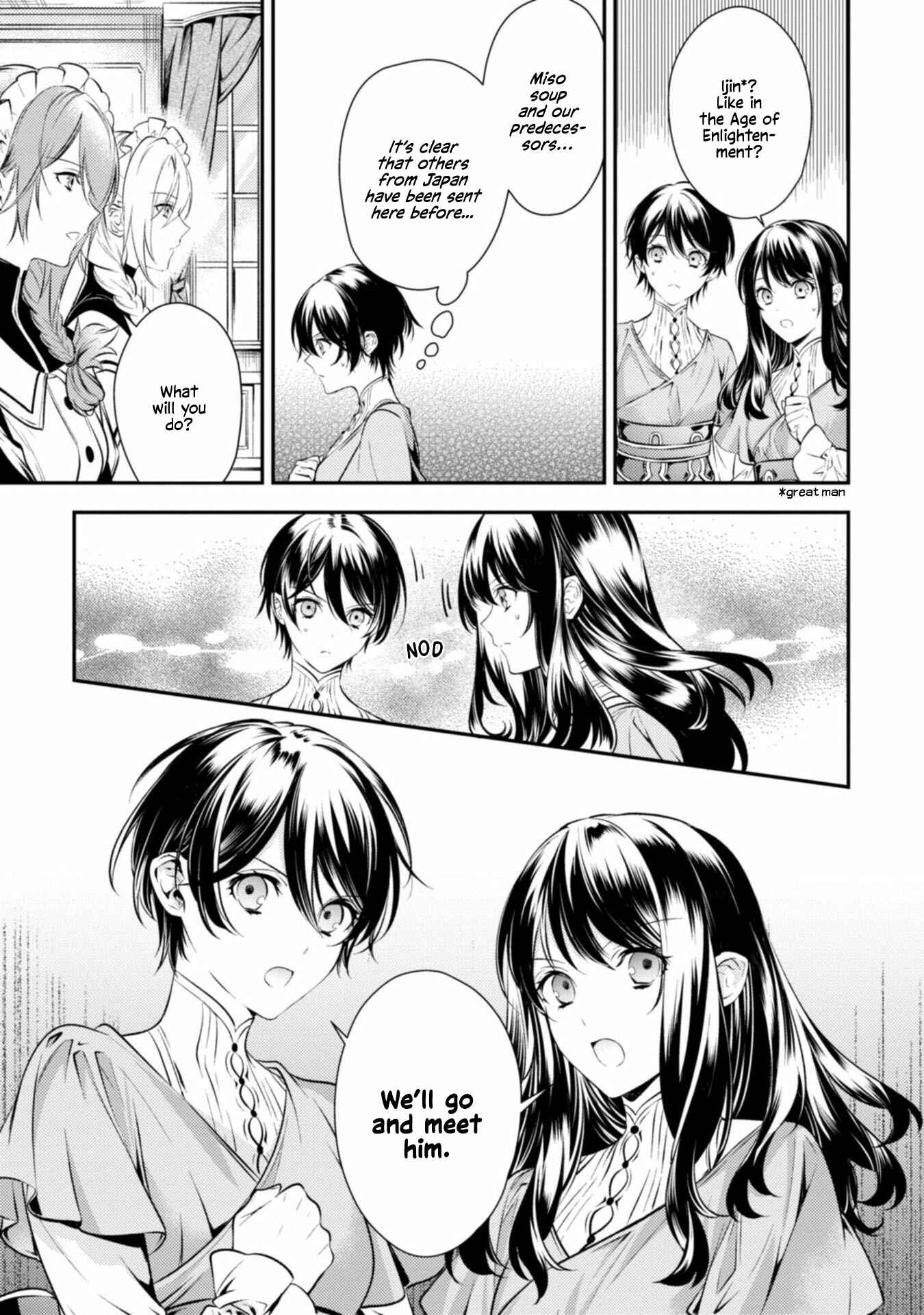 Page 15 Chapter 2 Two Saints Wander off Into a Different World
