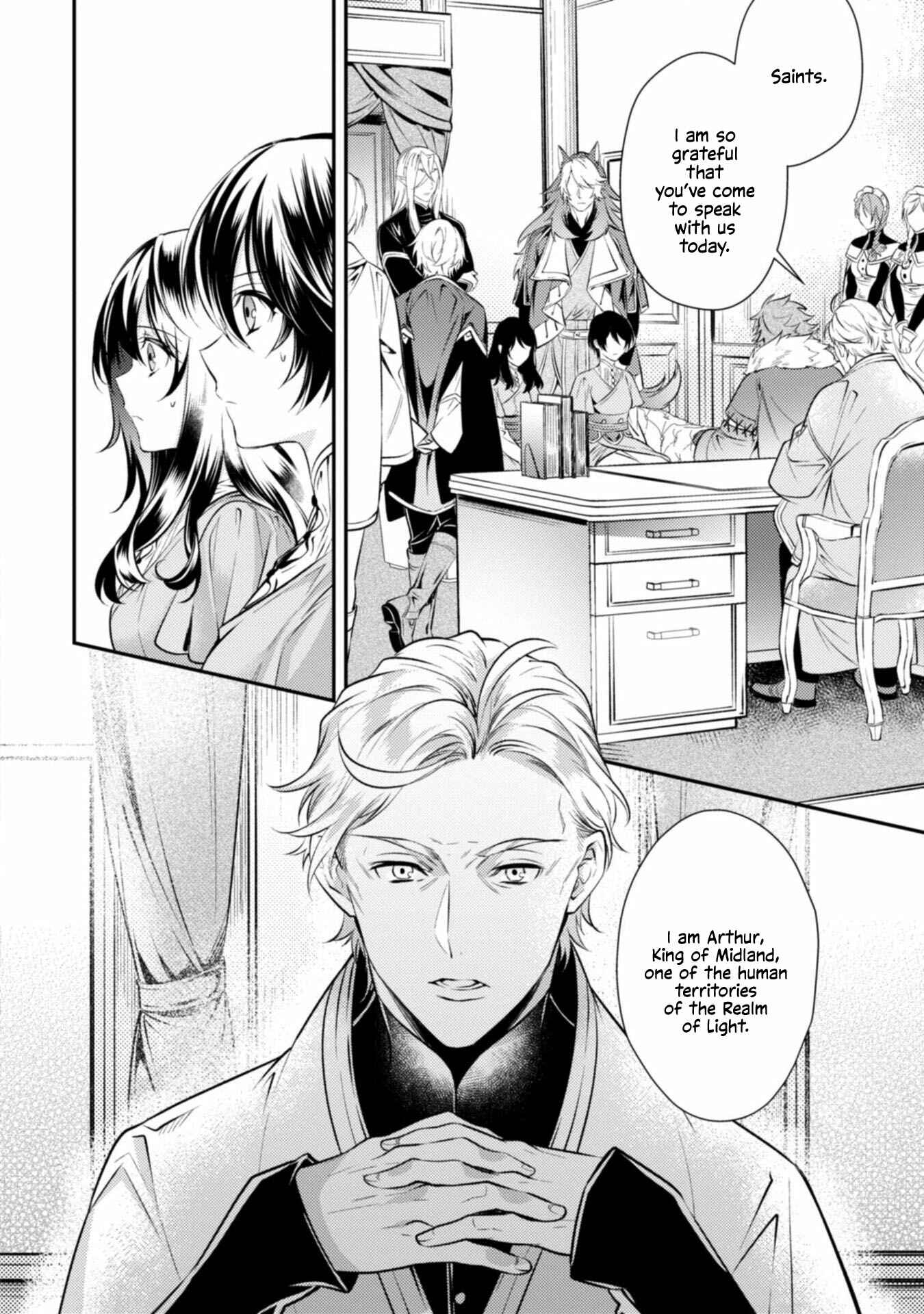 Page 16 Chapter 2 Two Saints Wander off Into a Different World