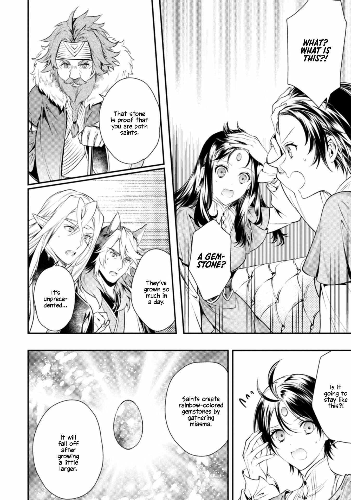 Page 22 Chapter 2 Two Saints Wander off Into a Different World