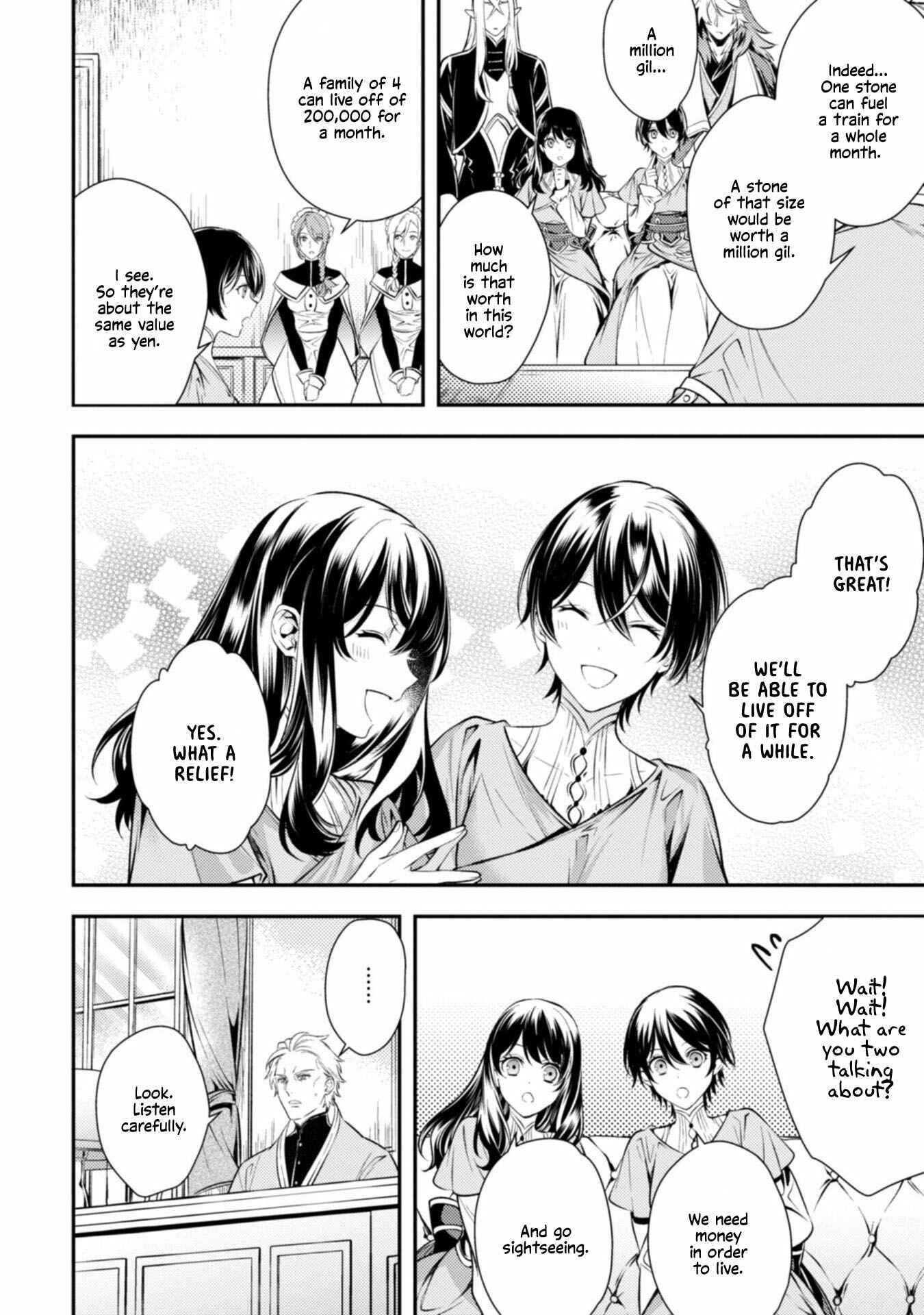 Page 26 Chapter 2 Two Saints Wander off Into a Different World