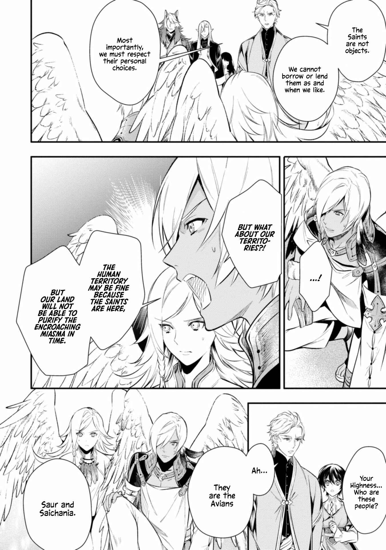 Page 17 Chapter 3 Two Saints Wander off Into a Different World