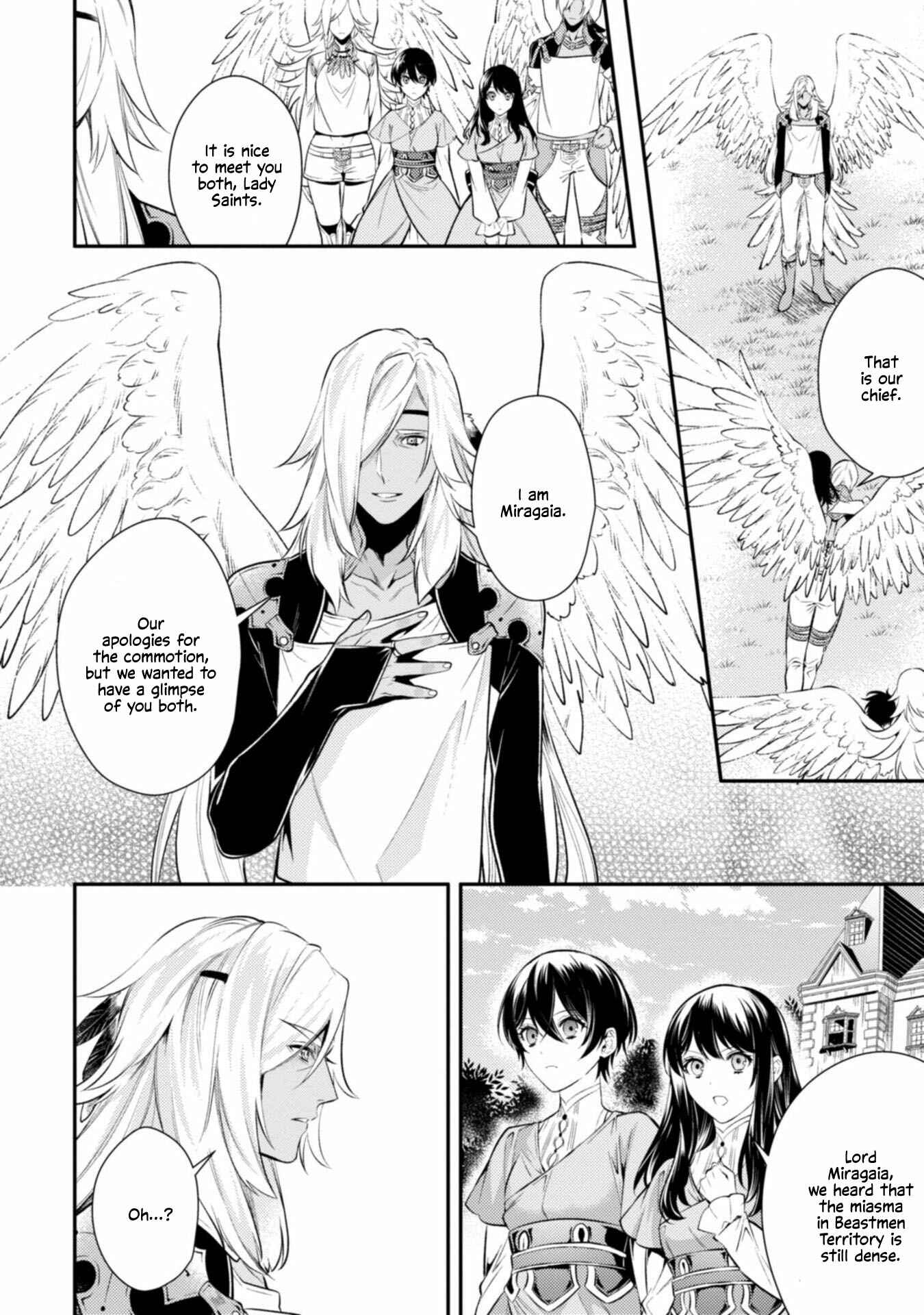 Page 23 Chapter 3 Two Saints Wander off Into a Different World