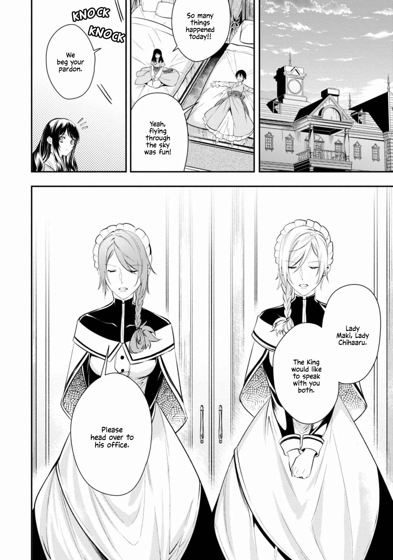 Page 29 Chapter 3 Two Saints Wander off Into a Different World