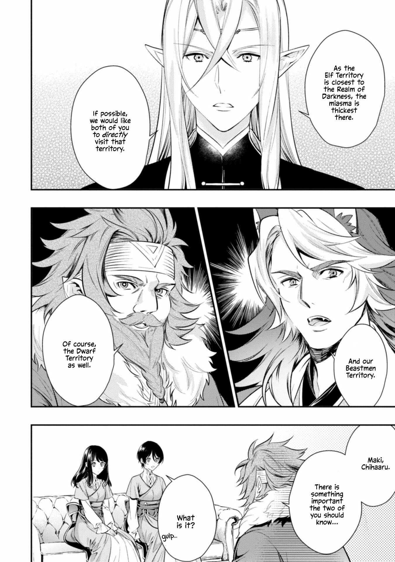 Page 4 Chapter 3 Two Saints Wander off Into a Different World