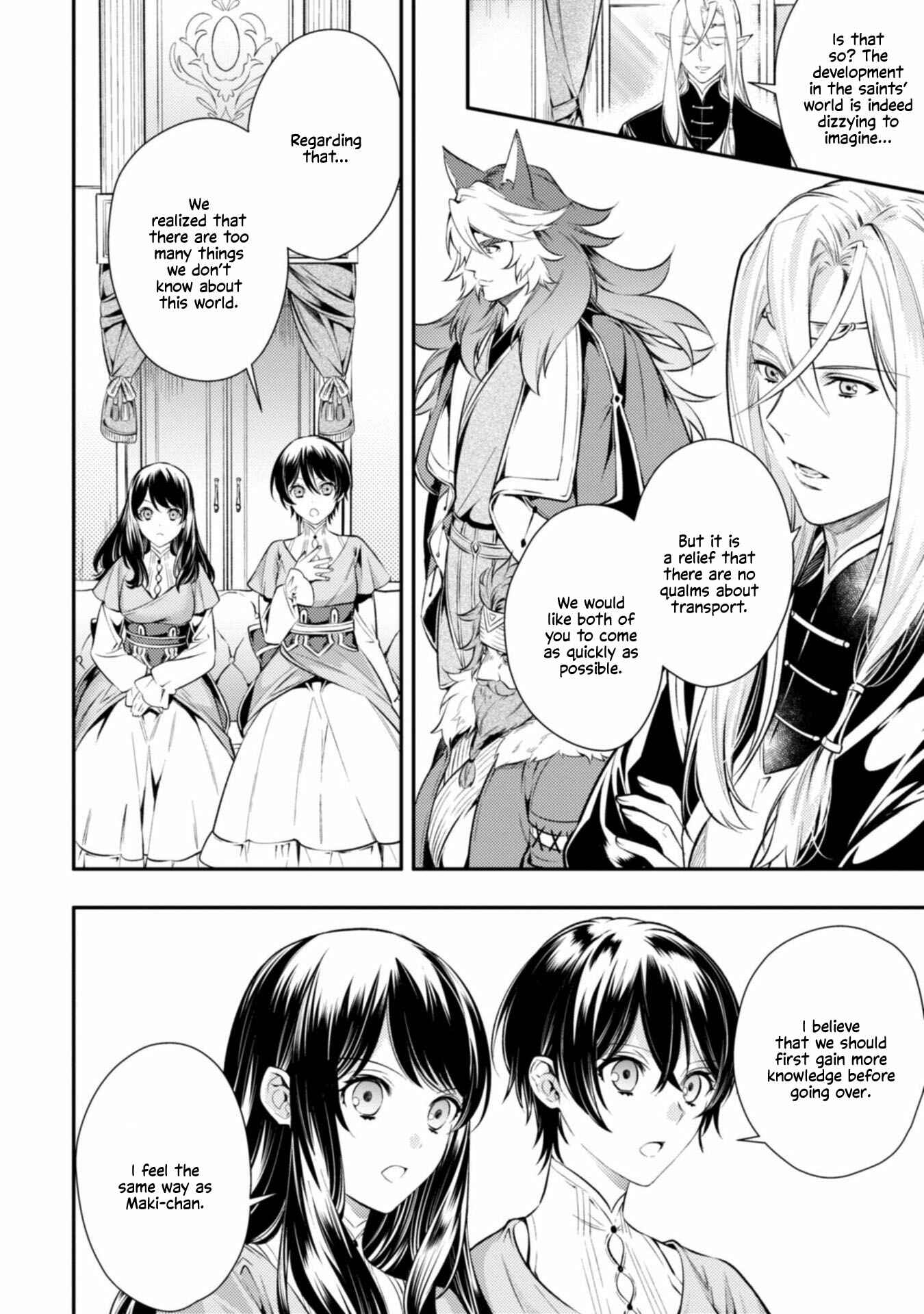Page 8 Chapter 3 Two Saints Wander off Into a Different World