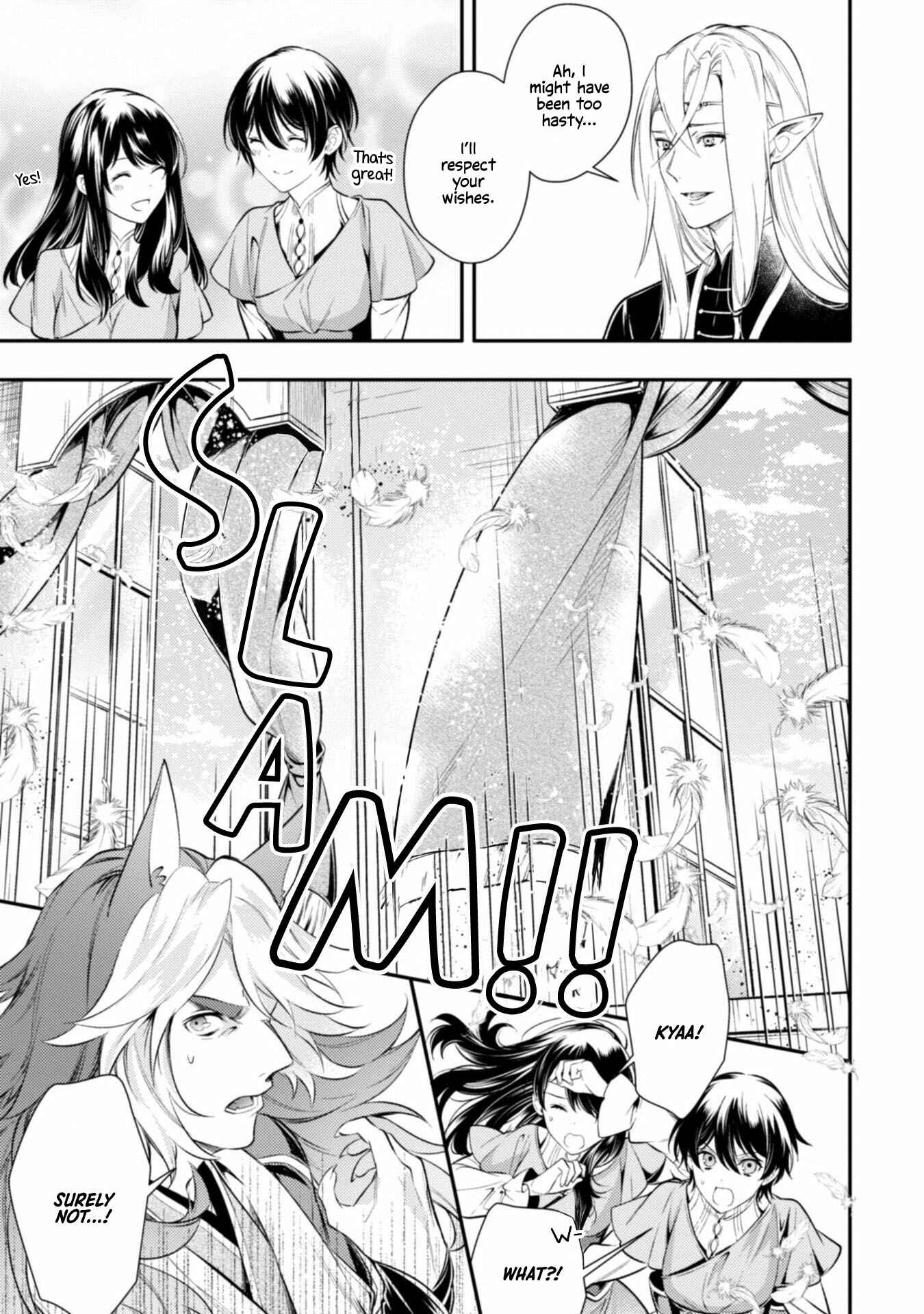 Page 9 Chapter 3 Two Saints Wander off Into a Different World