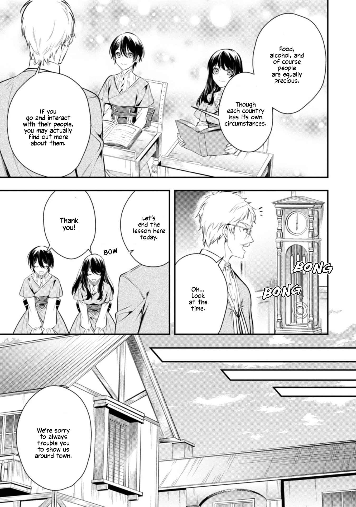 Page 16 Chapter 4 Two Saints Wander off Into a Different World