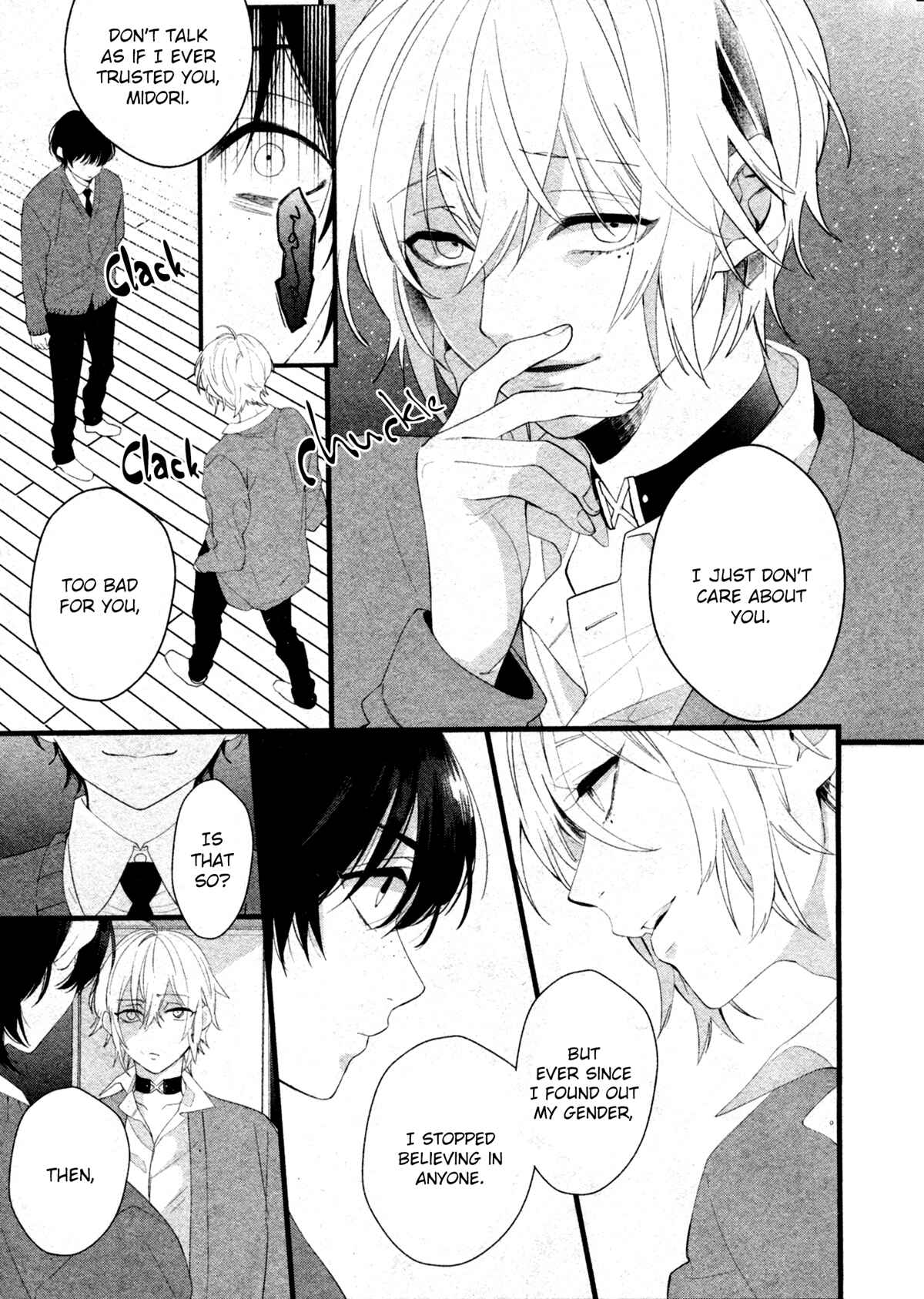 Page 7 Chapter 4 Kiyoku Tadashiku Utsukushiku