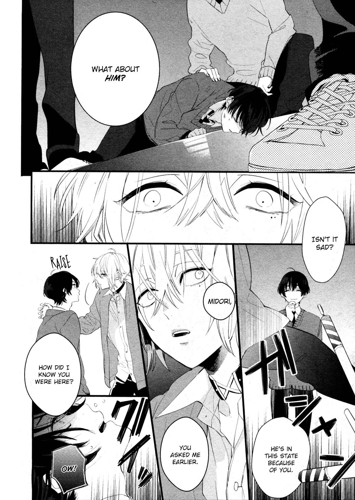 Page 8 Chapter 4 Kiyoku Tadashiku Utsukushiku