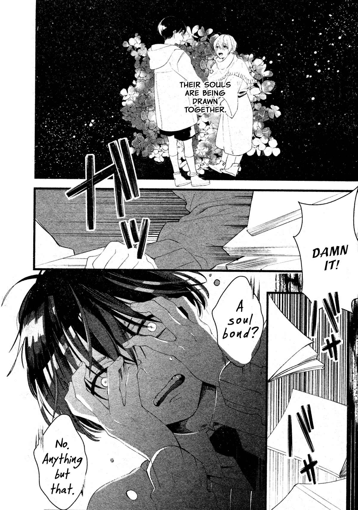 Page 12 Chapter 3 Kiyoku Tadashiku Utsukushiku