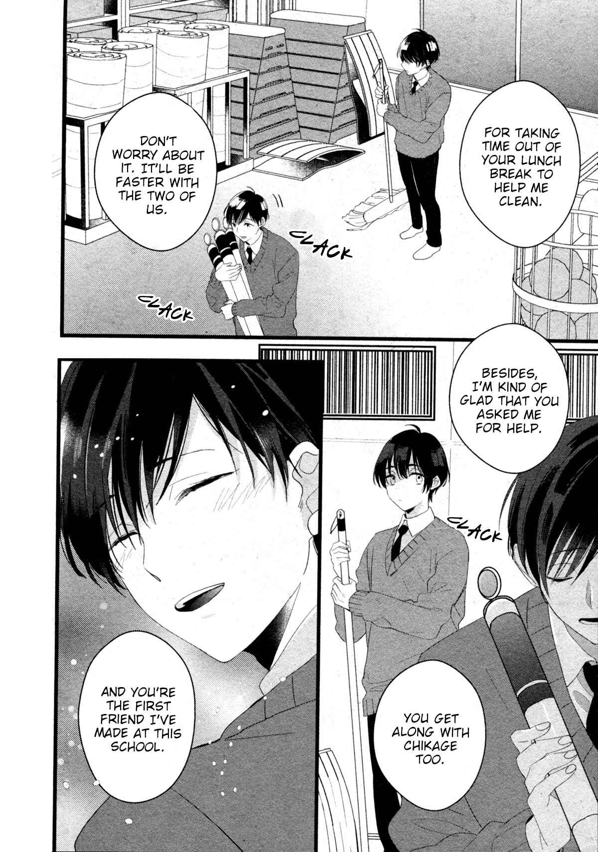 Page 14 Chapter 3 Kiyoku Tadashiku Utsukushiku